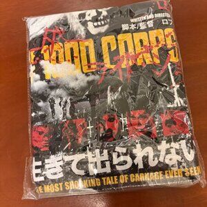 RARE House of 1000 Corpses XL Rucking Fotten T-Shirt